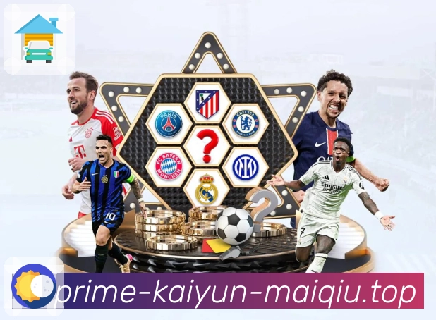 我们的使命与愿景